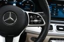 Thumbnail image of 2022 Mercedes-Benz GLS at Garden State Nissan - New