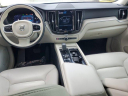 Thumbnail image of 2023 Volvo XC60 at Weston Nissan Volvo