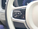Thumbnail image of 2023 Volvo XC60 at Weston Nissan Volvo