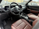 Thumbnail image of 2023 Kia Telluride at Waterloo Ford Kia