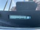 Thumbnail image of 2023 Ford Bronco Sport at Anderson Ford Lincoln North
