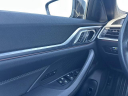 Thumbnail image of 2023 BMW 4 Series at Faulkner BMW