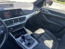 Thumbnail image of 2023 BMW 4 Series at Faulkner BMW