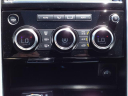 Thumbnail image of 2017 Land Rover Discovery at Dm Motors
