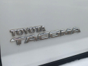 Thumbnail image of 2007 Toyota Tacoma at Suburban Chrysler Dodge Jeep Ram of Troy