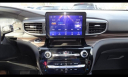 Thumbnail image of 2022 Ford Explorer at North East Ford