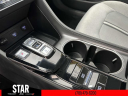 Thumbnail image of 2021 Hyundai SONATA at Star Chrysler Jeep Dodge