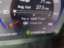 Thumbnail image of 2023 Acura Integra at Acura of Omaha - NEW
