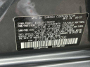 Thumbnail image of 2023 Subaru Crosstrek at Grand Prix Subaru
