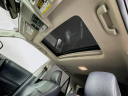 Thumbnail image of 2020 Toyota 4Runner at Inver Grove Toyota