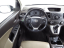 Thumbnail image of 2014 Honda CR-V at ULTIMATE MOTOR CARS