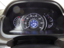Thumbnail image of 2014 Honda CR-V at ULTIMATE MOTOR CARS