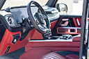 Thumbnail image of 2019 Mercedes-Benz G-Class at Austin Direct Auto Sales