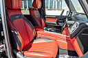 Thumbnail image of 2019 Mercedes-Benz G-Class at Austin Direct Auto Sales
