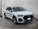 Thumbnail image of 2024 Audi Q3 at Hyundai NorthWest