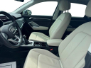 2024 Audi Q3 quattro S line Prem Plus 45 TFSI at Hyundai NorthWest