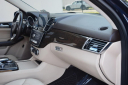Thumbnail image of 2017 Mercedes-Benz GLE at Milan Motors