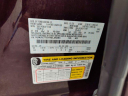 Thumbnail image of 2024 Lincoln Navigator L at Jacky Jones Ford Hayesville New
