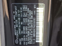 Thumbnail image of 2022 Hyundai PALISADE at Maxon Hyundai Inc.