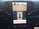 Thumbnail image of 2024 Ford Ranger at Sames Bastrop Ford