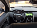 Thumbnail image of 2020 Land Rover Discovery Sport at Nebo Auto Center