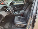 Thumbnail image of 2020 Land Rover Discovery Sport at Nebo Auto Center