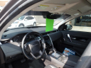 Thumbnail image of 2020 Land Rover Discovery Sport at Nebo Auto Center