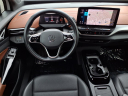 Thumbnail image of 2021 Volkswagen ID.4 at Lunde's Peoria Volkswagen