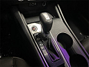 Thumbnail image of 2020 Nissan Altima at Major World Chevrolet