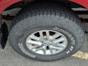 Thumbnail image of 2017 Nissan Frontier at Darling's of Bangor, ME