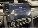 Thumbnail image of 2019 Honda Civic at Auto Connections