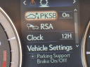 Thumbnail image of 2021 Lexus RX 350 at Lexus Of Shreveport-Bossier City