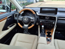 Thumbnail image of 2021 Lexus RX 350 at Lexus Of Shreveport-Bossier City