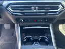 Thumbnail image of 2024 BMW 3 Series at Bo Haarala Autoplex