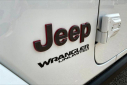 Thumbnail image of 2020 Jeep Wrangler Unlimited at Mike Murphy Ford Inc. - New