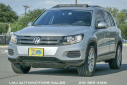 Thumbnail image of 2017 Volkswagen Tiguan at LMJ AUTO MOTORS SALES