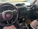 Thumbnail image of 2017 Jeep Renegade at Central Auto Group