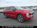 Thumbnail image of 2025 Mitsubishi Outlander at D'Ambrosio Dodge