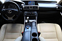 2014 Lexus IS 250 Base at Lexdan Automotive Inc.