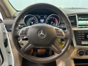 Thumbnail image of 2015 Mercedes-Benz M-Class at MR AUTO SALES INC