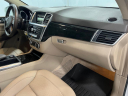 2015 Mercedes-Benz M-Class ML 350 4MATIC at MR AUTO SALES INC