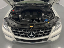 Thumbnail image of 2015 Mercedes-Benz M-Class at MR AUTO SALES INC