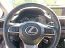 Thumbnail image of 2016 Lexus RX 350 at New - BobBellChevroletOfBelAir