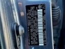 Thumbnail image of 2017 Toyota Corolla at South Shore Subaru