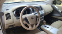 Thumbnail image of 2014 Nissan Murano at FAIRTRADE I CO