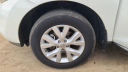 Thumbnail image of 2014 Nissan Murano at FAIRTRADE I CO