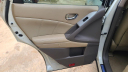 Thumbnail image of 2014 Nissan Murano at FAIRTRADE I CO