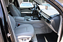 Thumbnail image of 2017 Audi Q7 at Dewitt Motors