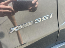 Thumbnail image of 2017 BMW X5 at PERFECT 10 AUTO