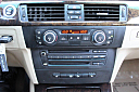 Thumbnail image of 2008 BMW 3 Series at Jet Auto Sales